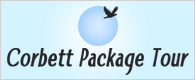 Corbett Package Tour travel agent – tour packages and travel services